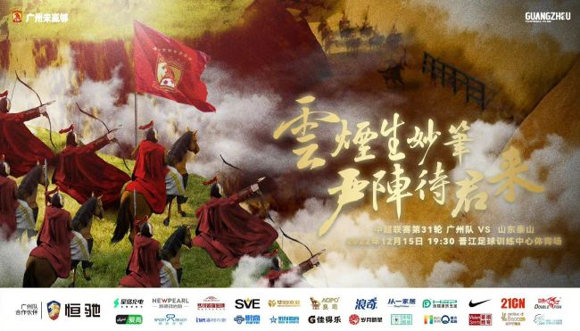 18 进化 Sonaria185天日夜兼程 《刺杀小说家》上映见18年10月，该片曾举办启动发布会，凭借《我不是药神》《罗曼蒂克消亡史》等影片中惊艳的表演成为新晋演技派的王传君坦言，初看剧本即被角色所吸引，虽然之前从未出演过科学家的角色，但还是愿意选择挑战